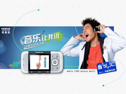 305446 (a): :1024x768